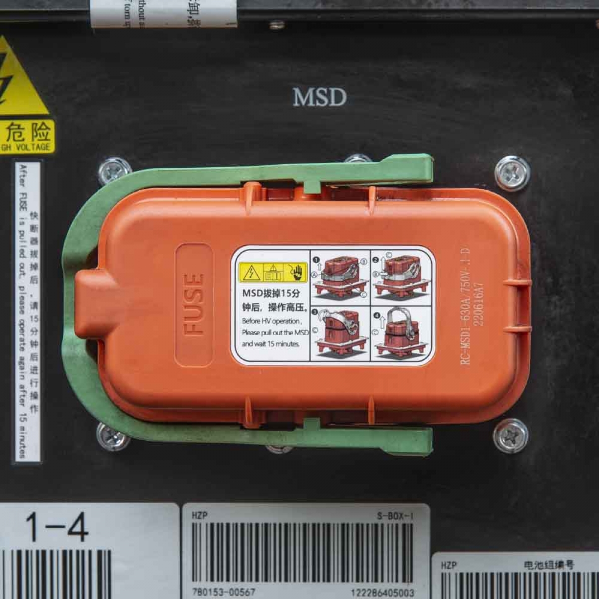 MSD (desconexión manual de servicio), podemos ver etiqueta de advertencia e instrucciones, señalización de Alto Voltaje y etiquetas de identificación.